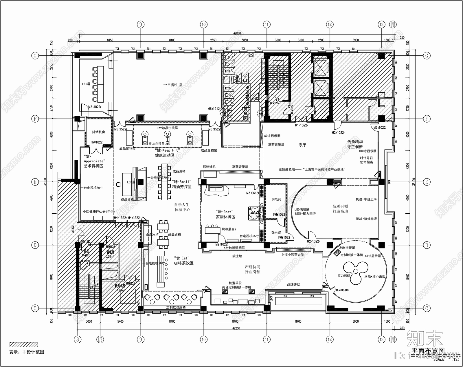 中医药科技产业基地展陈室内cad施工图下载【ID:1148343286】