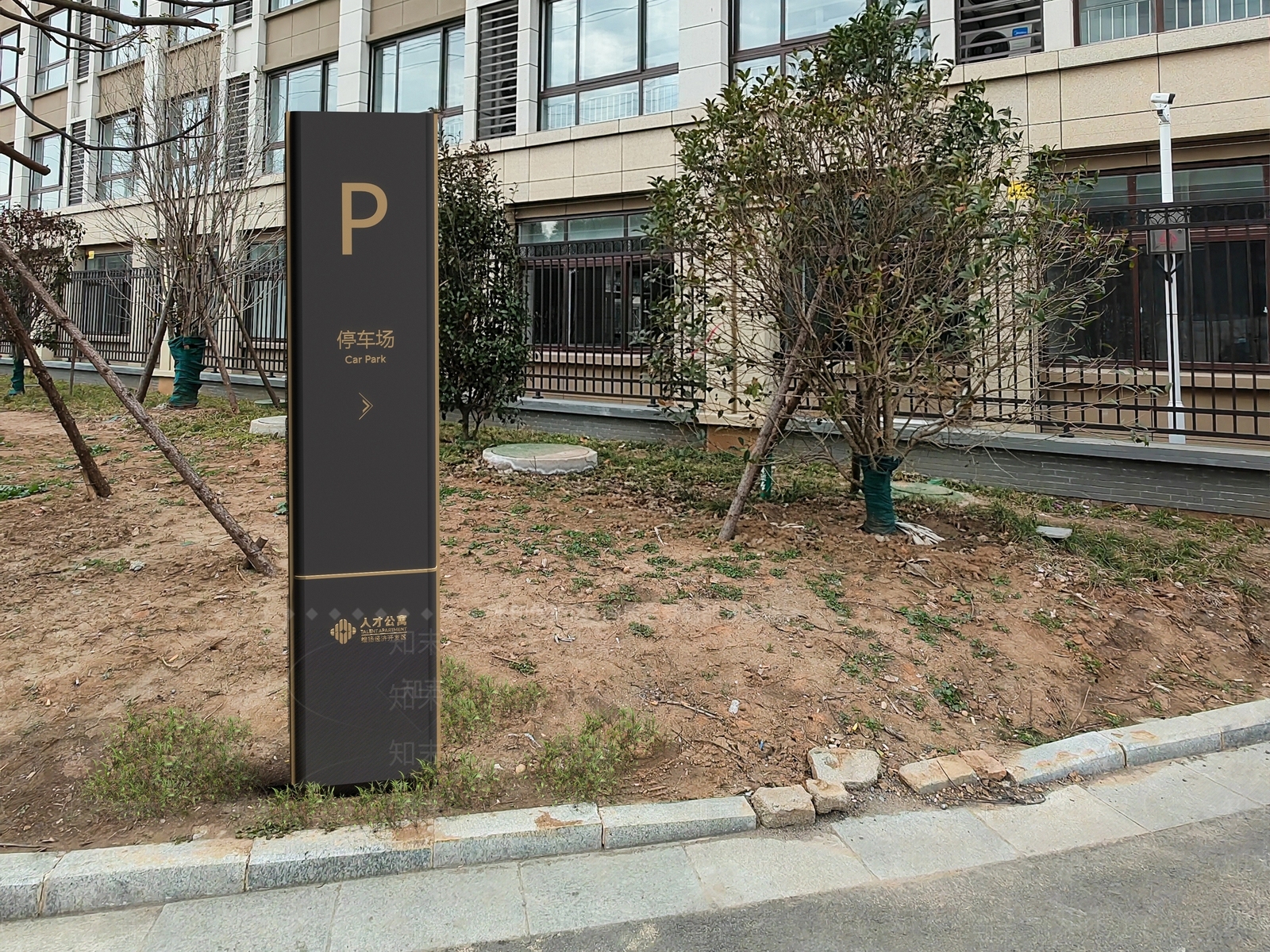 现代停车场导视牌3D模型下载【ID:1148345683】