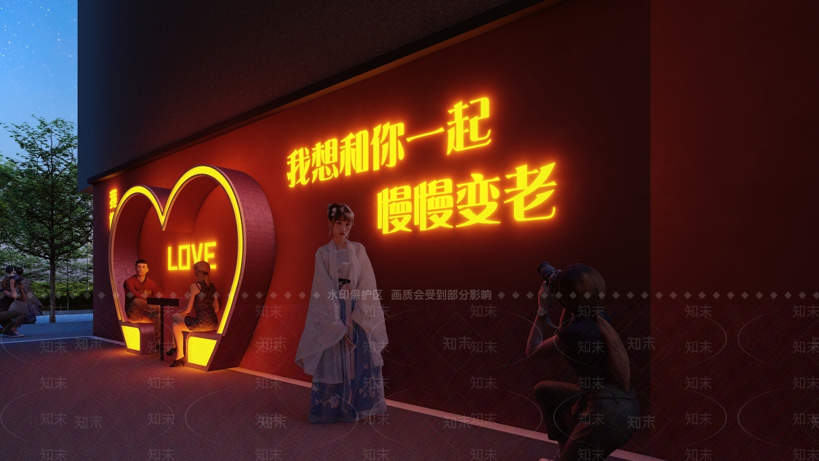 现代景墙围墙SU模型下载【ID:1148346218】