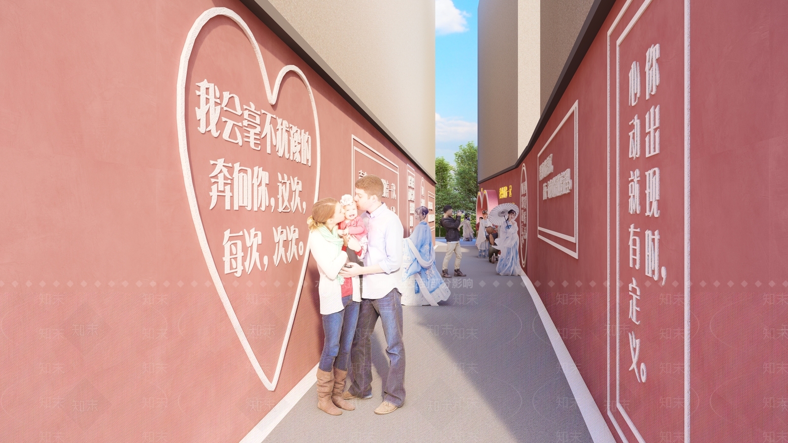 现代景墙围墙SU模型下载【ID:1148346218】