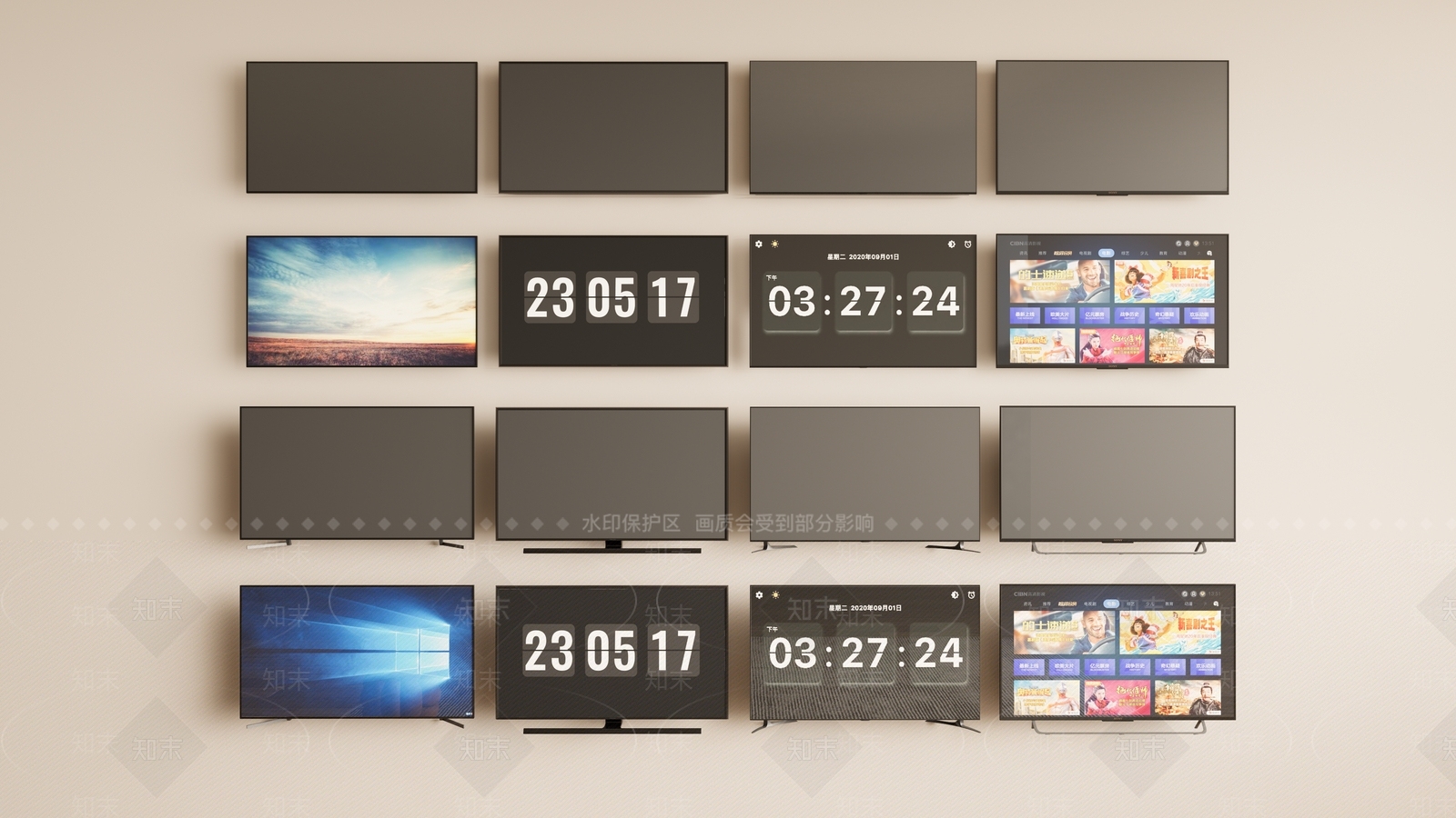 电视机组合3D模型下载【ID:1148350642】