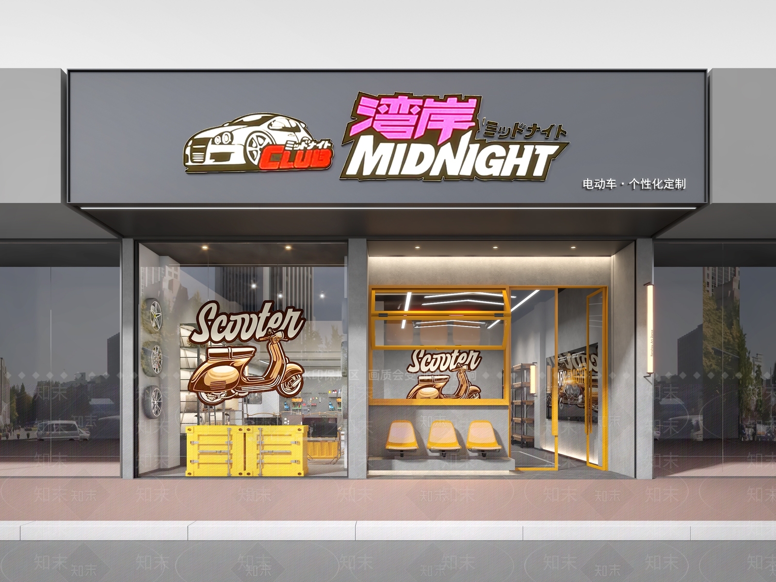 现代汽车4S店门头门面SU模型下载【ID:1148354477】