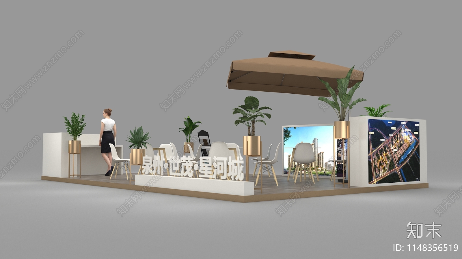 现代商场展区3D模型下载【ID:1148356519】_知末3d模型网