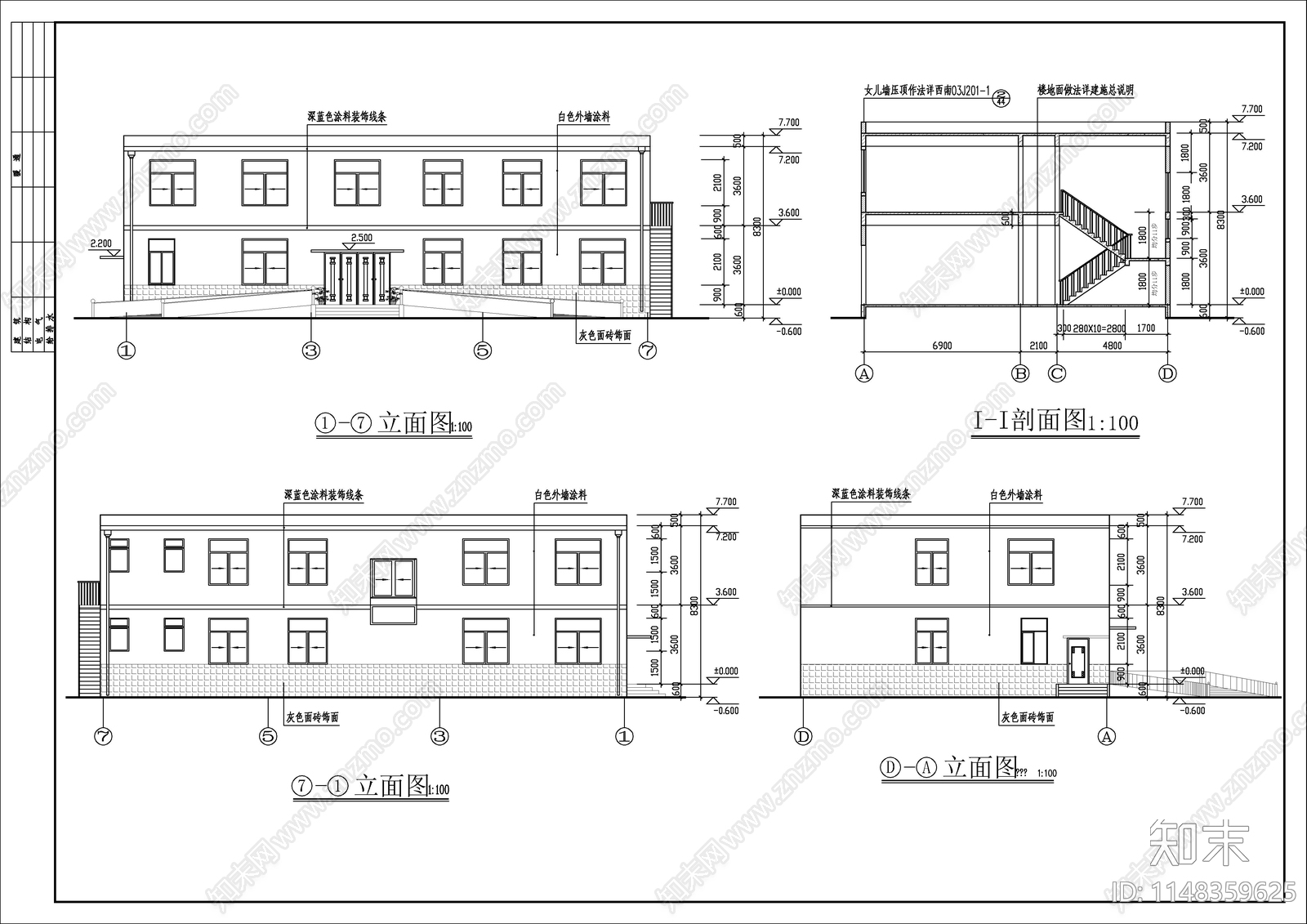 二层办公楼建筑施工图下载【ID:1148359625】