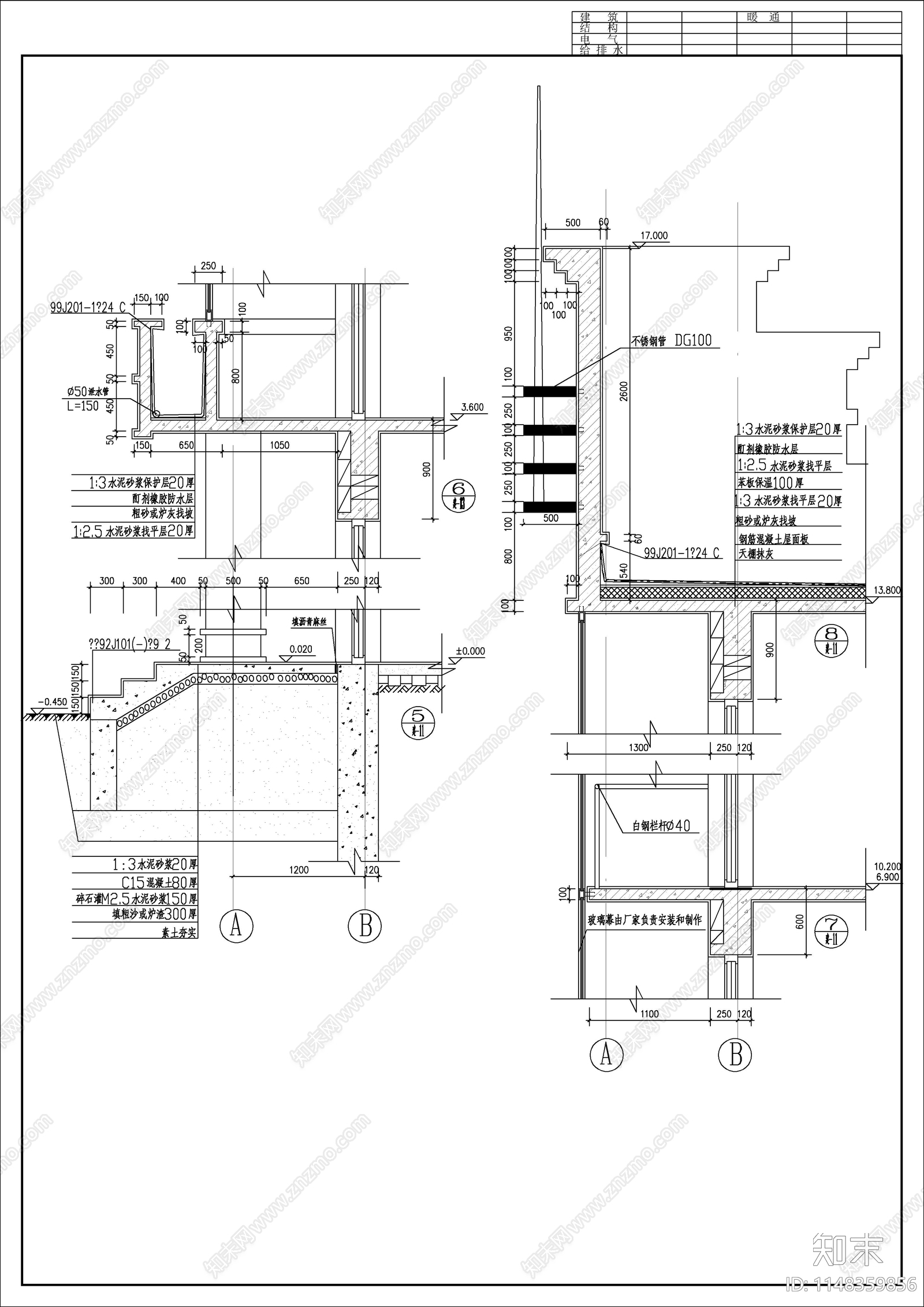 4层办公楼建筑cad施工图下载【ID:1148359856】