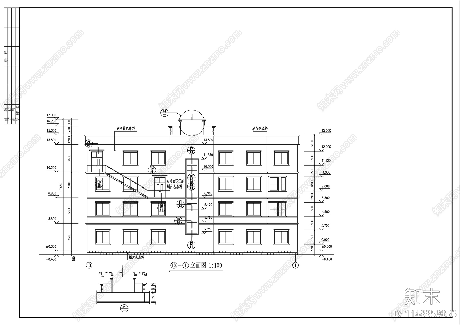 4层办公楼建筑cad施工图下载【ID:1148359856】