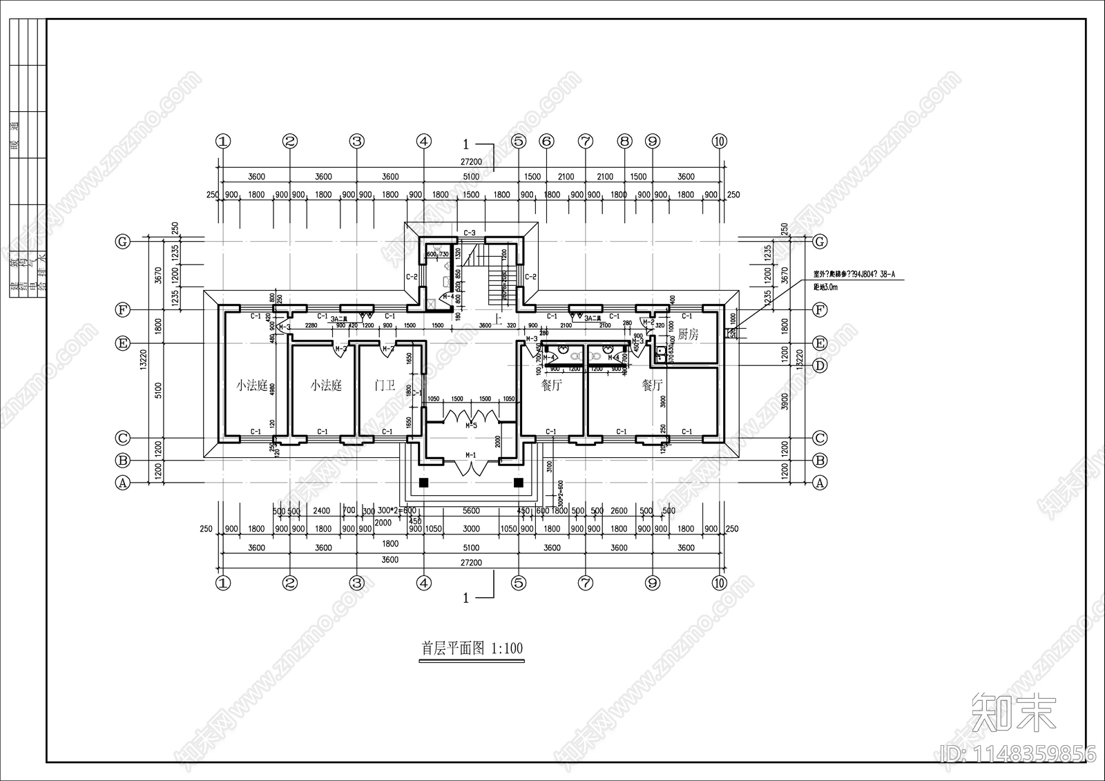 4层办公楼建筑cad施工图下载【ID:1148359856】