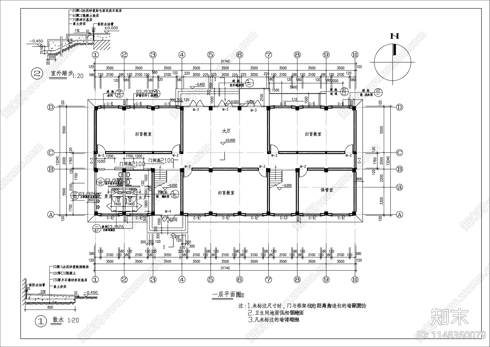 5层现代简单办公楼建筑cad施工图下载【ID:1148360079】