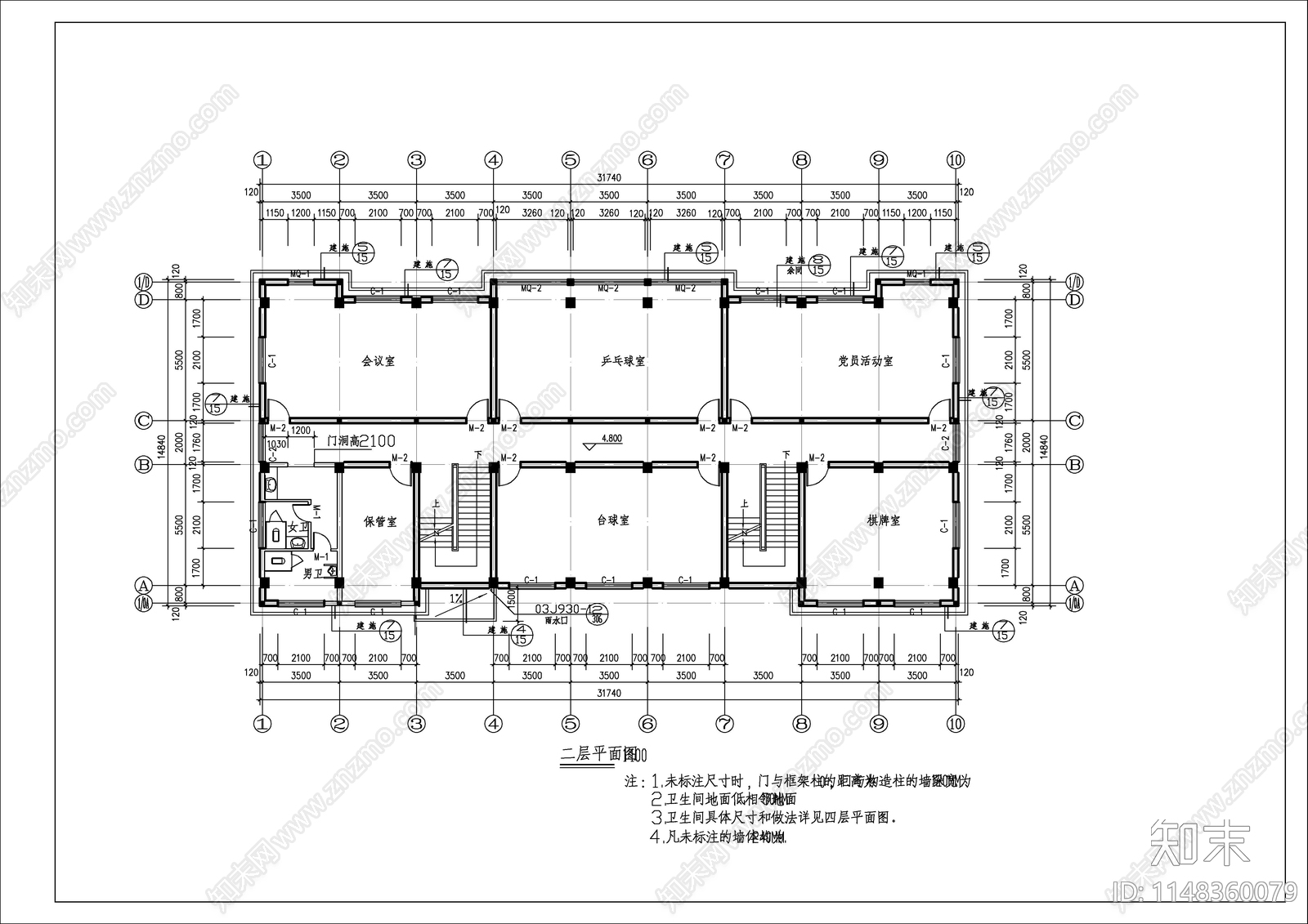 5层现代简单办公楼建筑cad施工图下载【ID:1148360079】