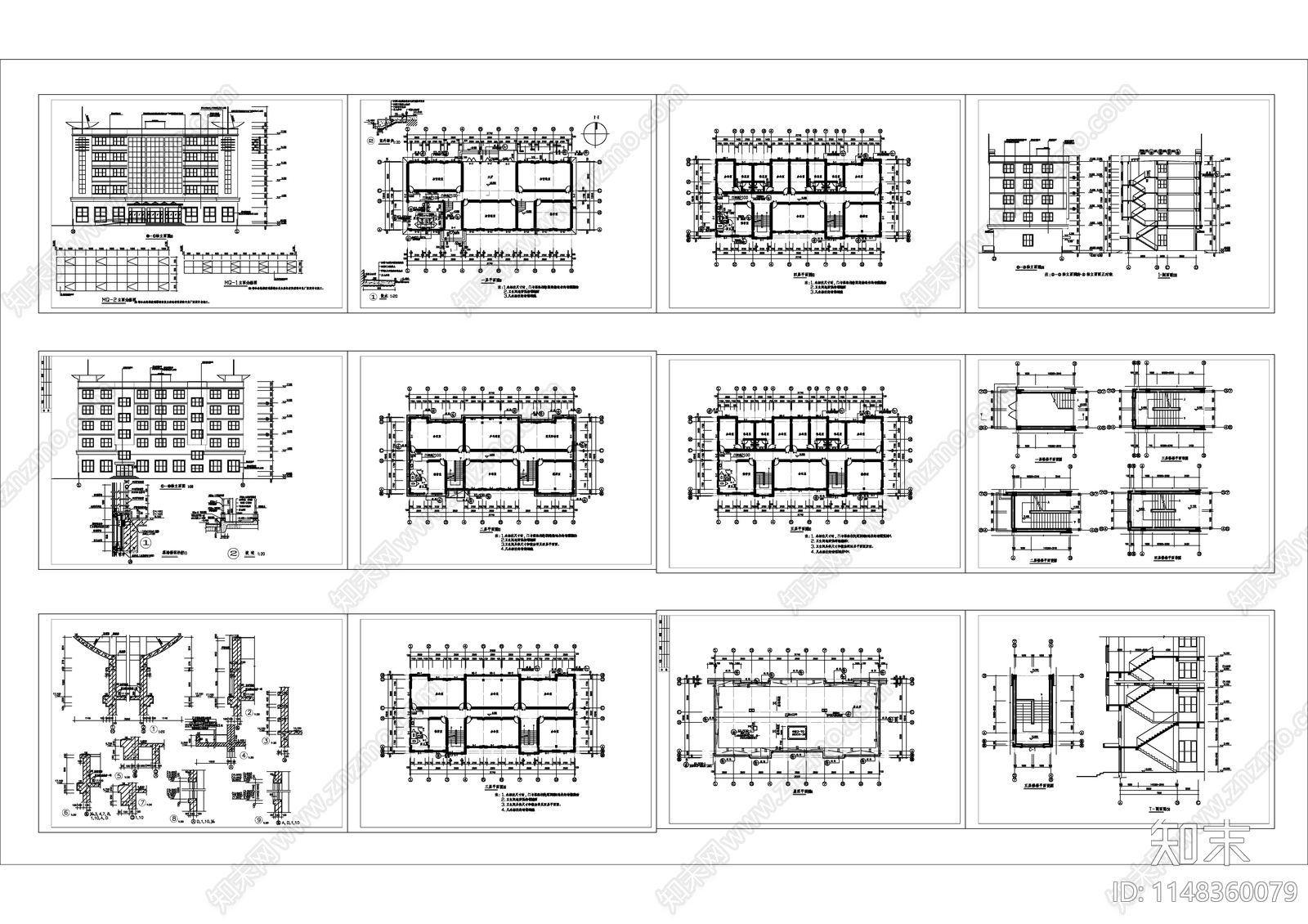5层现代简单办公楼建筑cad施工图下载【ID:1148360079】
