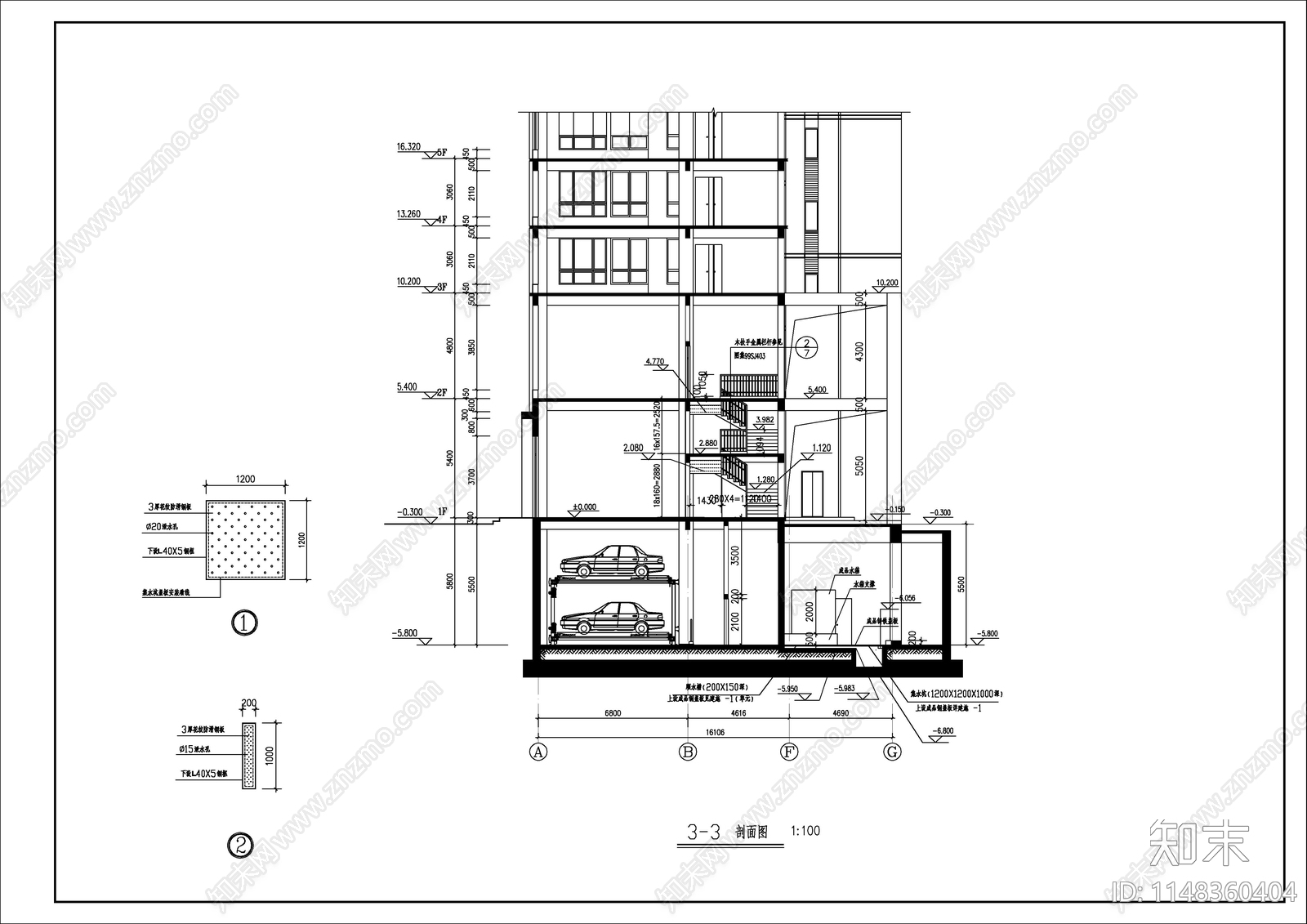 14层商业办公楼综合楼建筑cad施工图下载【ID:1148360404】