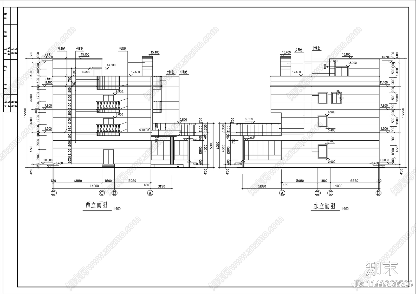3层工具公司办公楼建筑cad施工图下载【ID:1148360506】