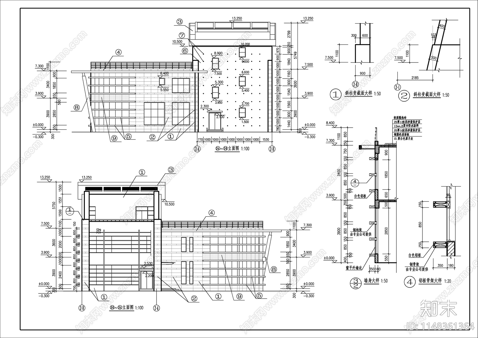 3层现代简约风格办公楼建筑cad施工图下载【ID:1148361364】