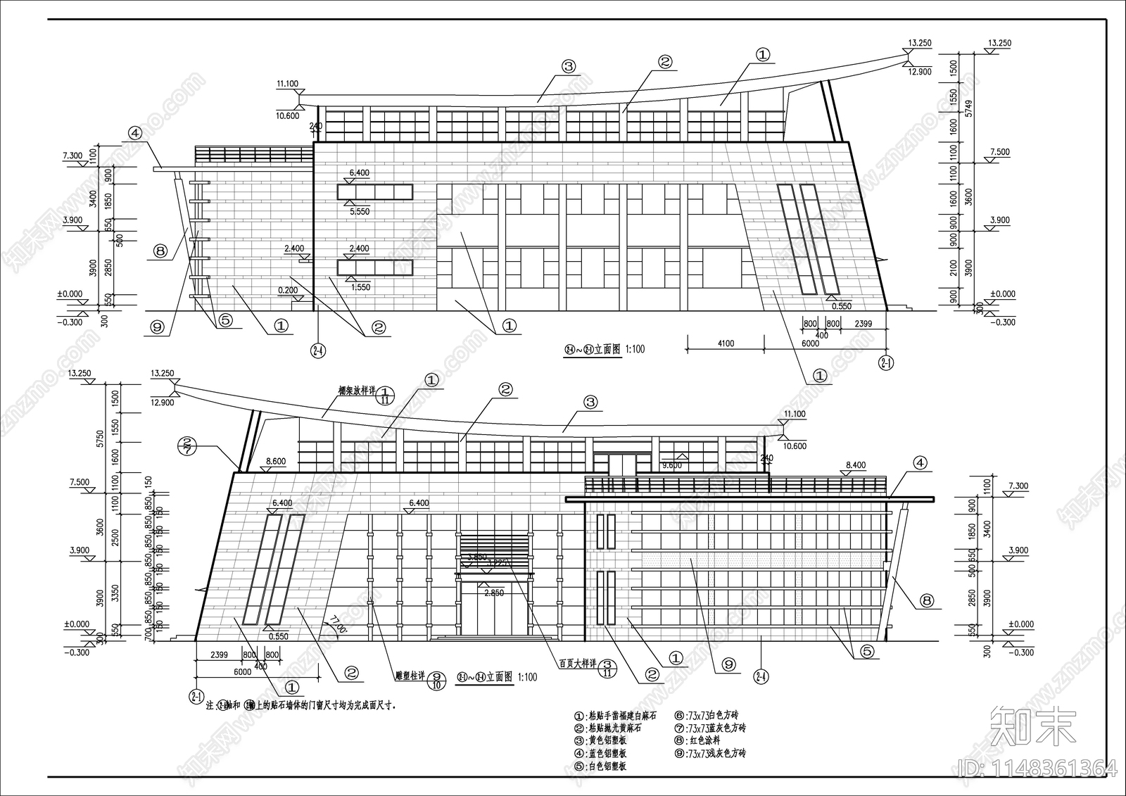 3层现代简约风格办公楼建筑cad施工图下载【ID:1148361364】