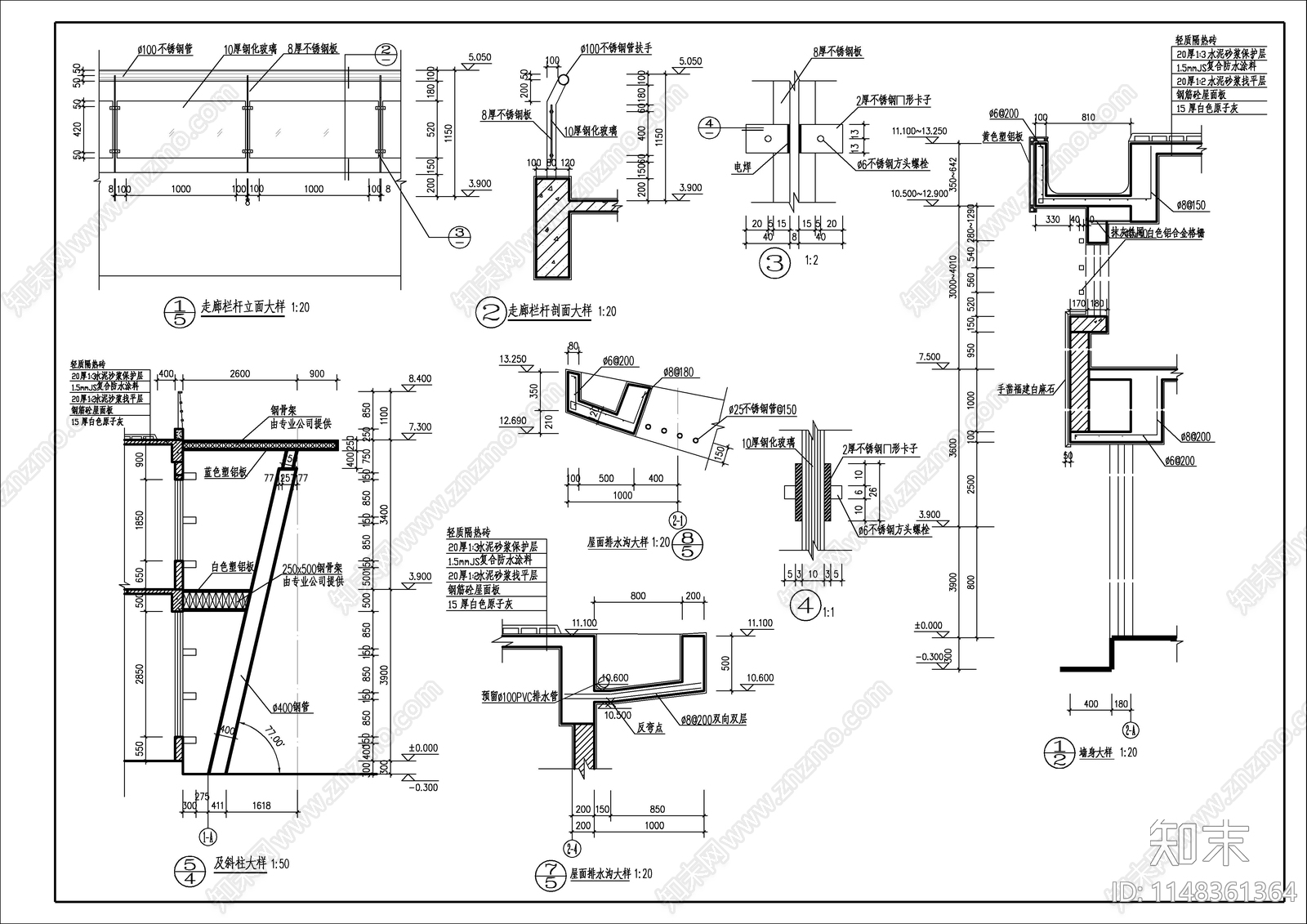 3层现代简约风格办公楼建筑cad施工图下载【ID:1148361364】