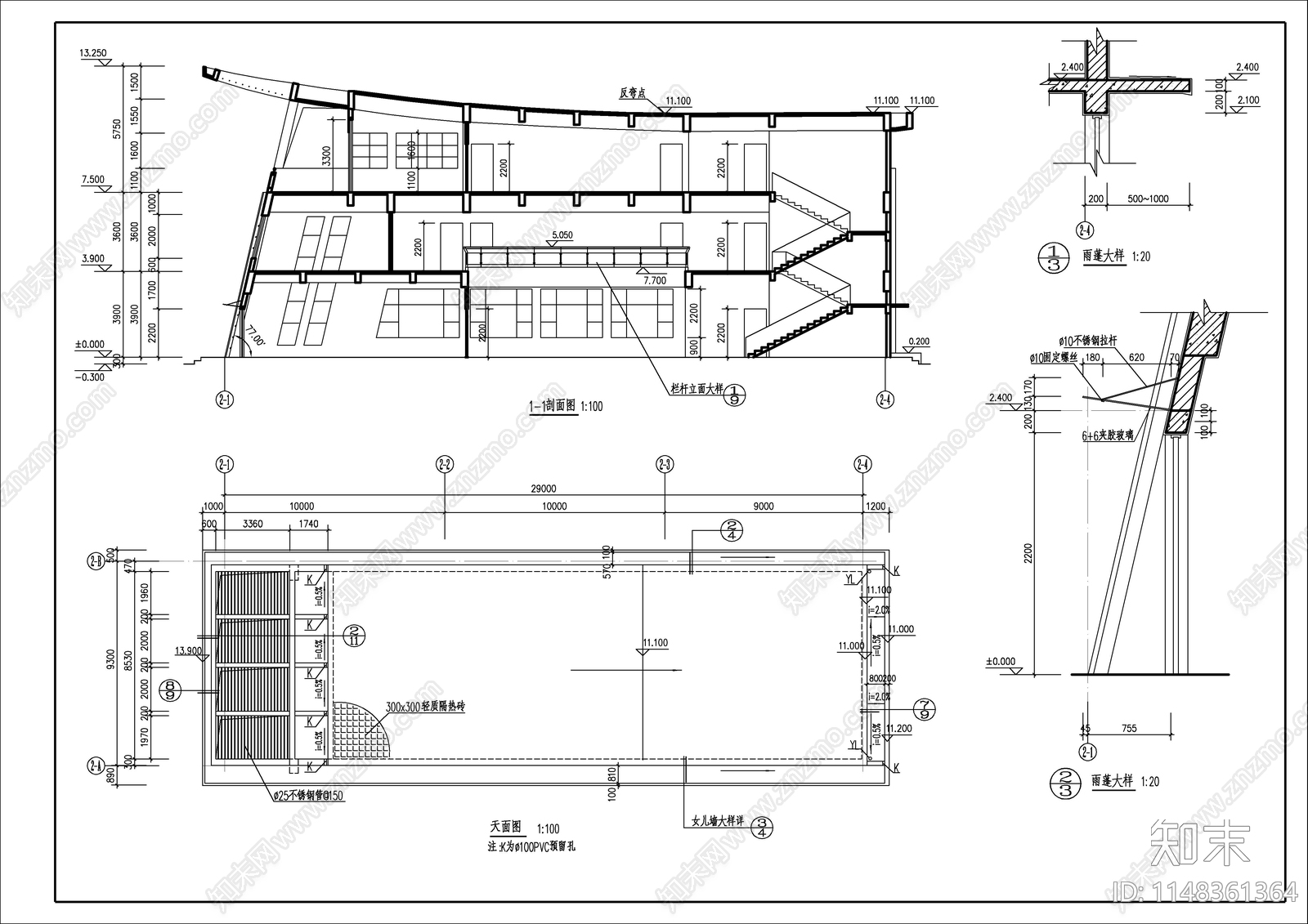 3层现代简约风格办公楼建筑cad施工图下载【ID:1148361364】