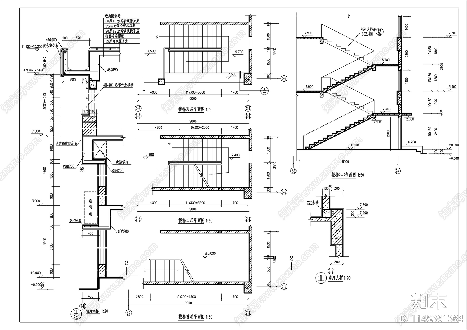 3层现代简约风格办公楼建筑cad施工图下载【ID:1148361364】