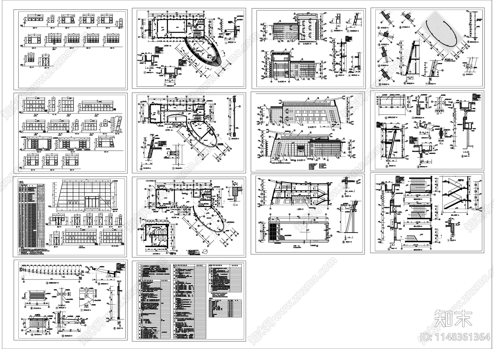 3层现代简约风格办公楼建筑cad施工图下载【ID:1148361364】