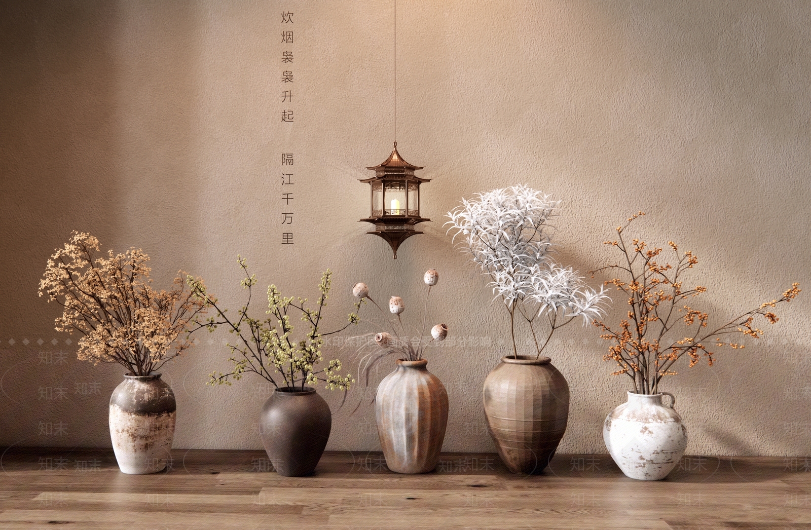 侘寂风陶罐花瓶花艺SU模型下载【ID:1148361782】