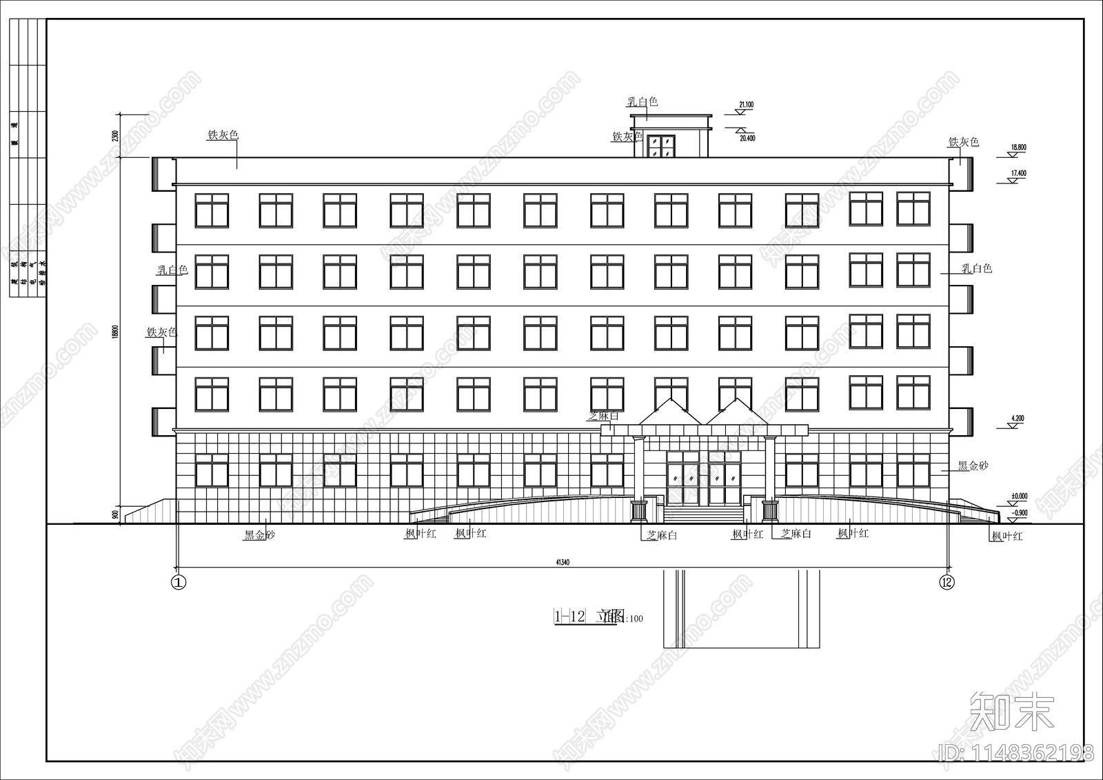 5层某城市综合办公楼建筑cad施工图下载【ID:1148362198】
