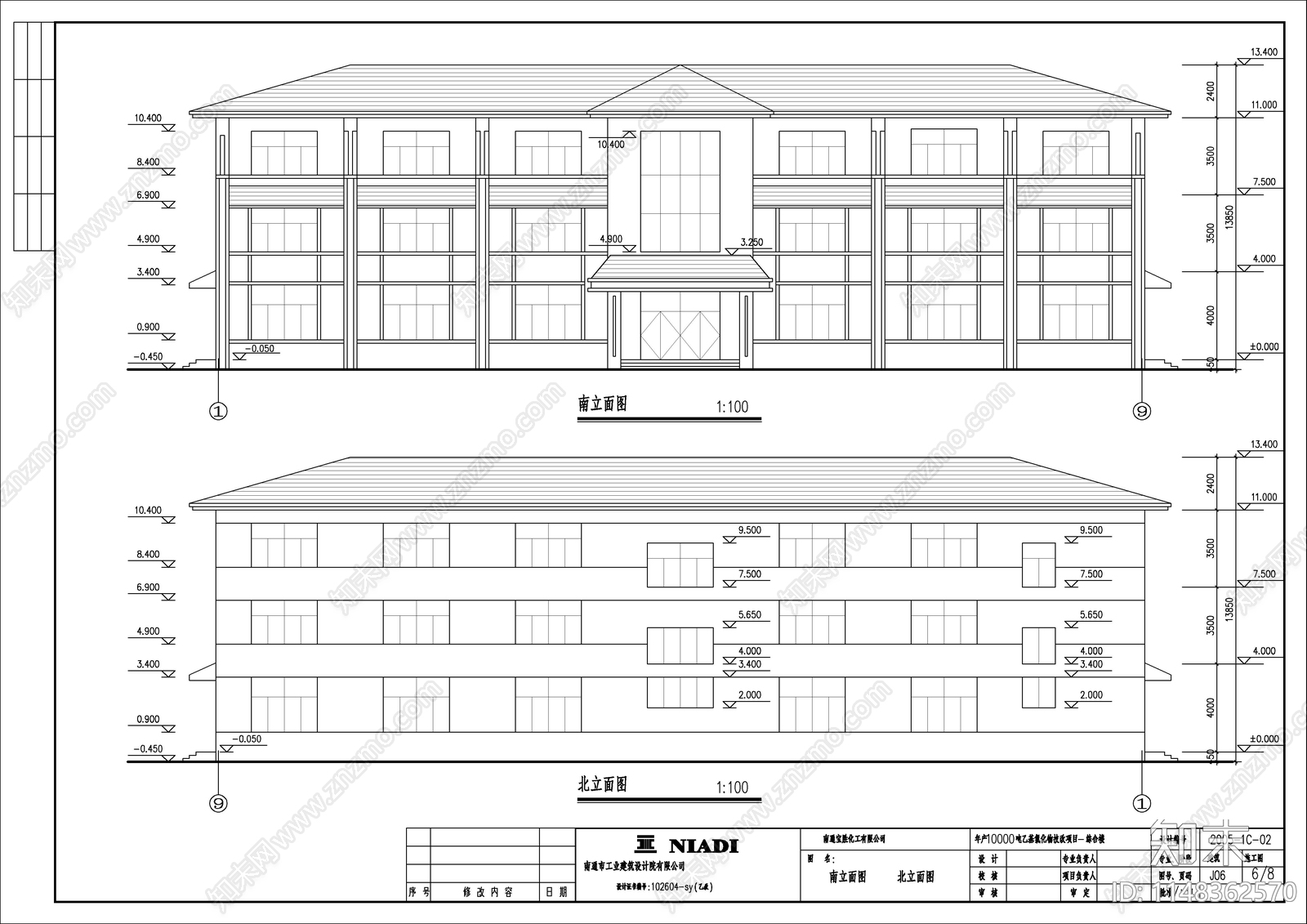3层化工厂办公综合楼建筑cad施工图下载【ID:1148362570】