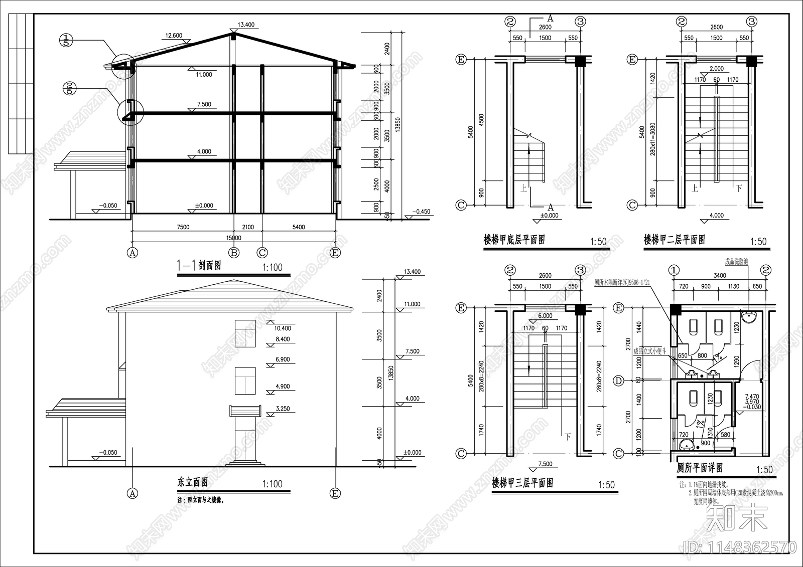 3层化工厂办公综合楼建筑cad施工图下载【ID:1148362570】