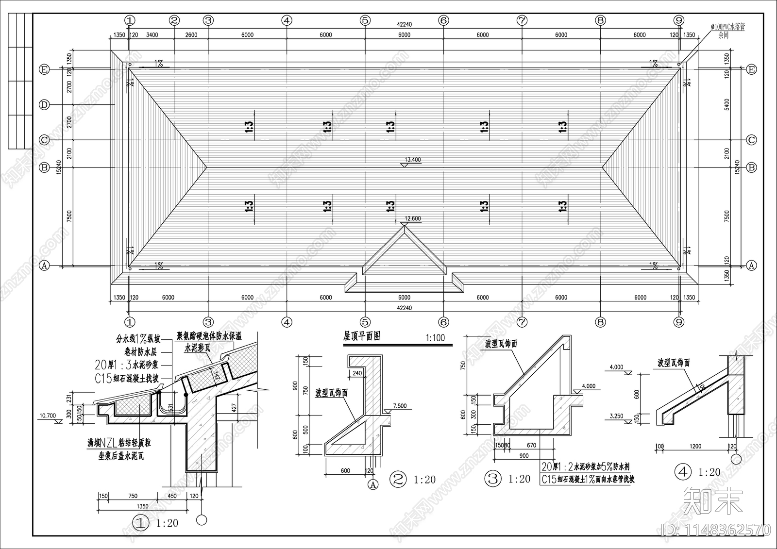 3层化工厂办公综合楼建筑cad施工图下载【ID:1148362570】