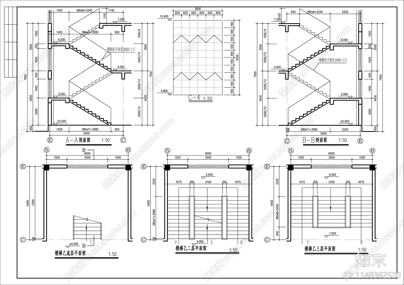 3层化工厂办公综合楼建筑cad施工图下载【ID:1148362570】