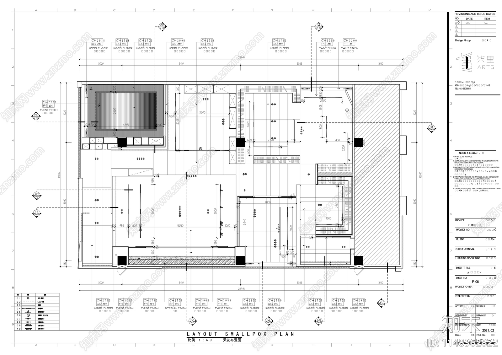 家具展厅室内施工图下载【ID:1148362822】