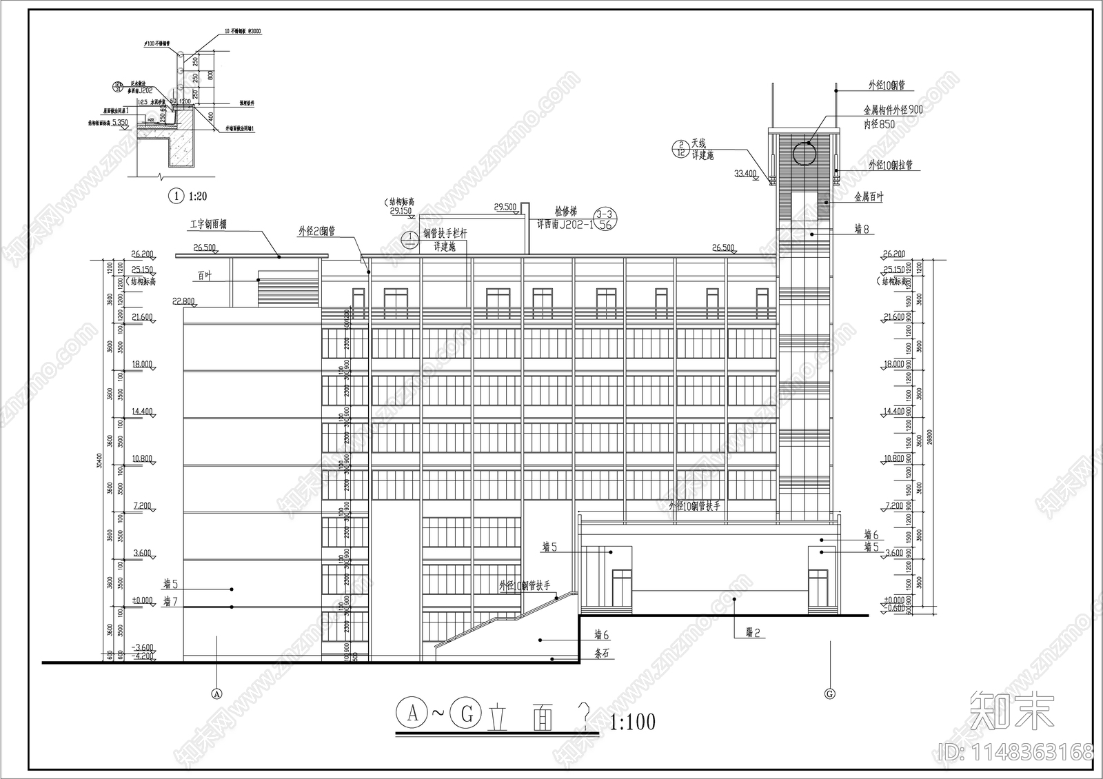 8层办公楼建筑cad施工图下载【ID:1148363168】