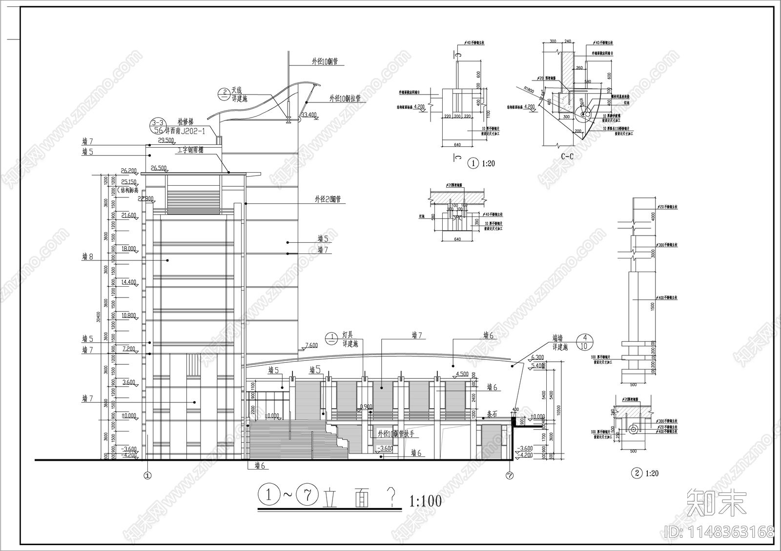 8层办公楼建筑cad施工图下载【ID:1148363168】