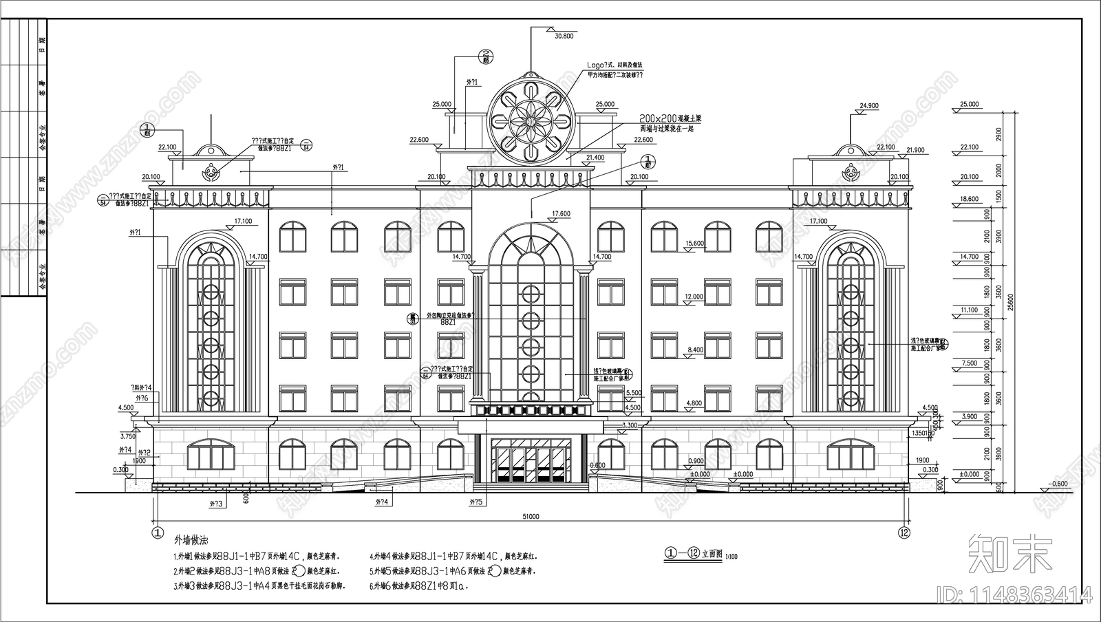 5层框架欧式轮胎厂办公楼建筑cad施工图下载【ID:1148363414】