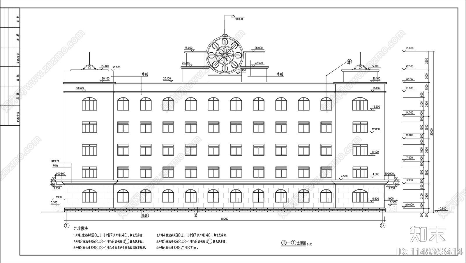 5层框架欧式轮胎厂办公楼建筑cad施工图下载【ID:1148363414】