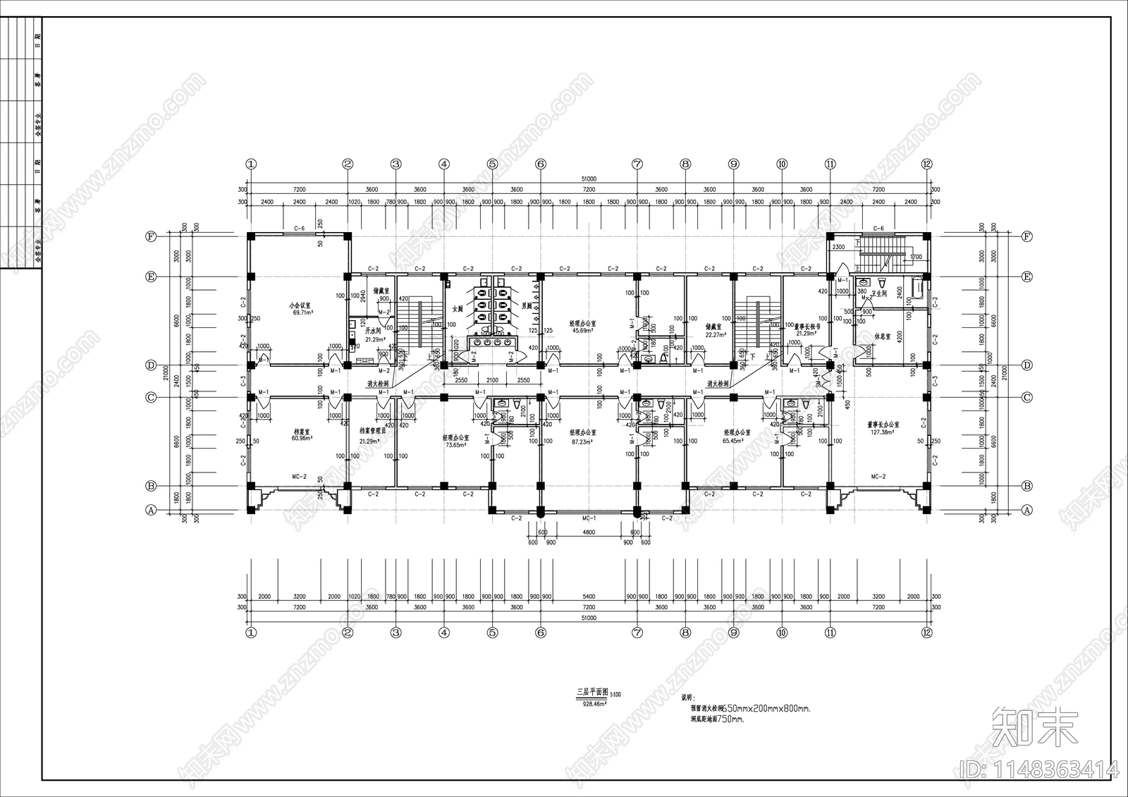 5层框架欧式轮胎厂办公楼建筑cad施工图下载【ID:1148363414】