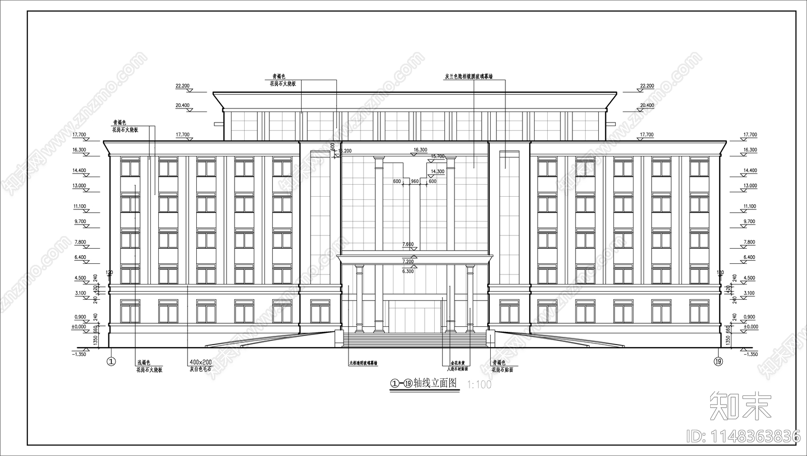 6层办公楼建筑施工图下载【ID:1148363836】