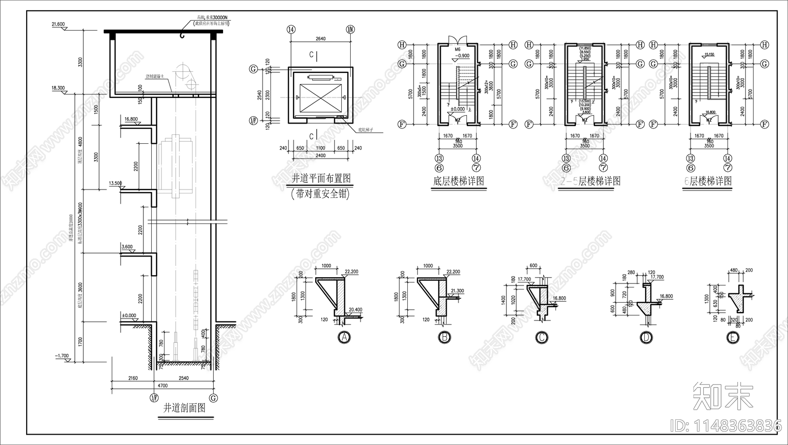 6层办公楼建筑施工图下载【ID:1148363836】