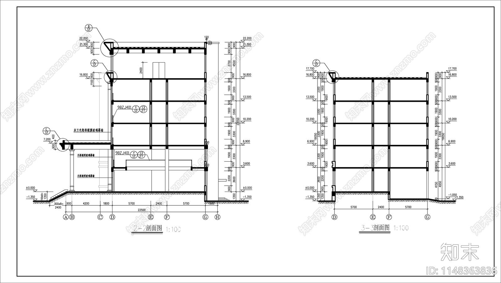 6层办公楼建筑施工图下载【ID:1148363836】