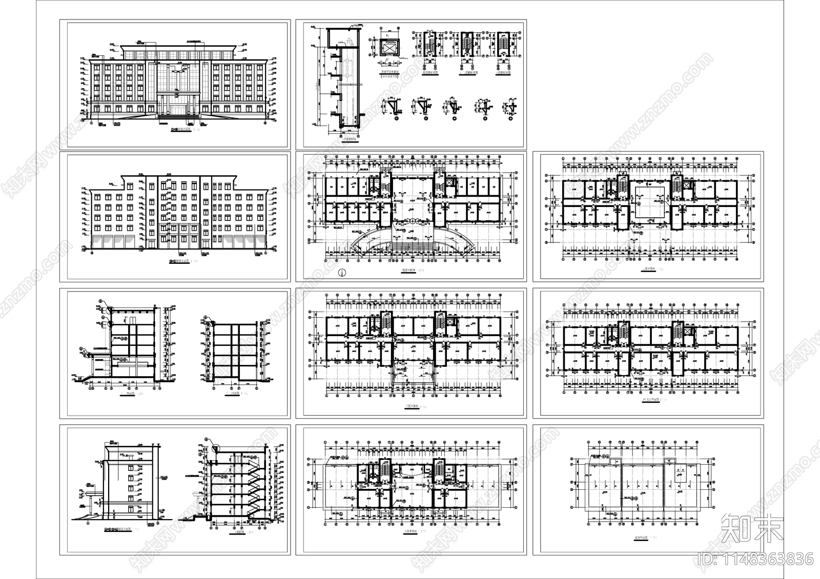 6层办公楼建筑施工图下载【ID:1148363836】