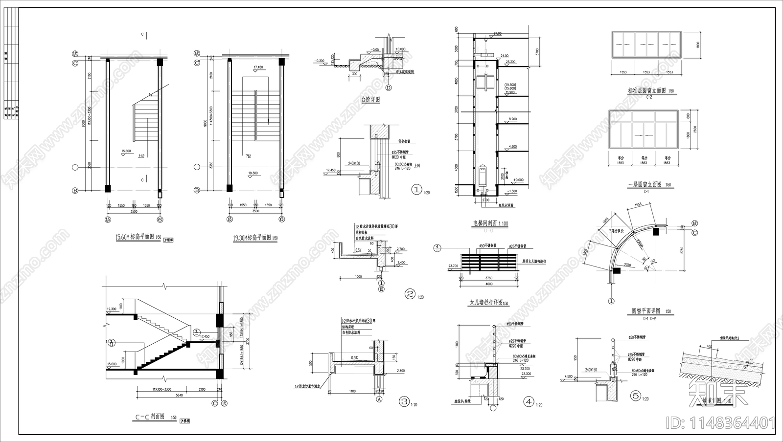 6层实业公司办公楼建筑cad施工图下载【ID:1148364401】