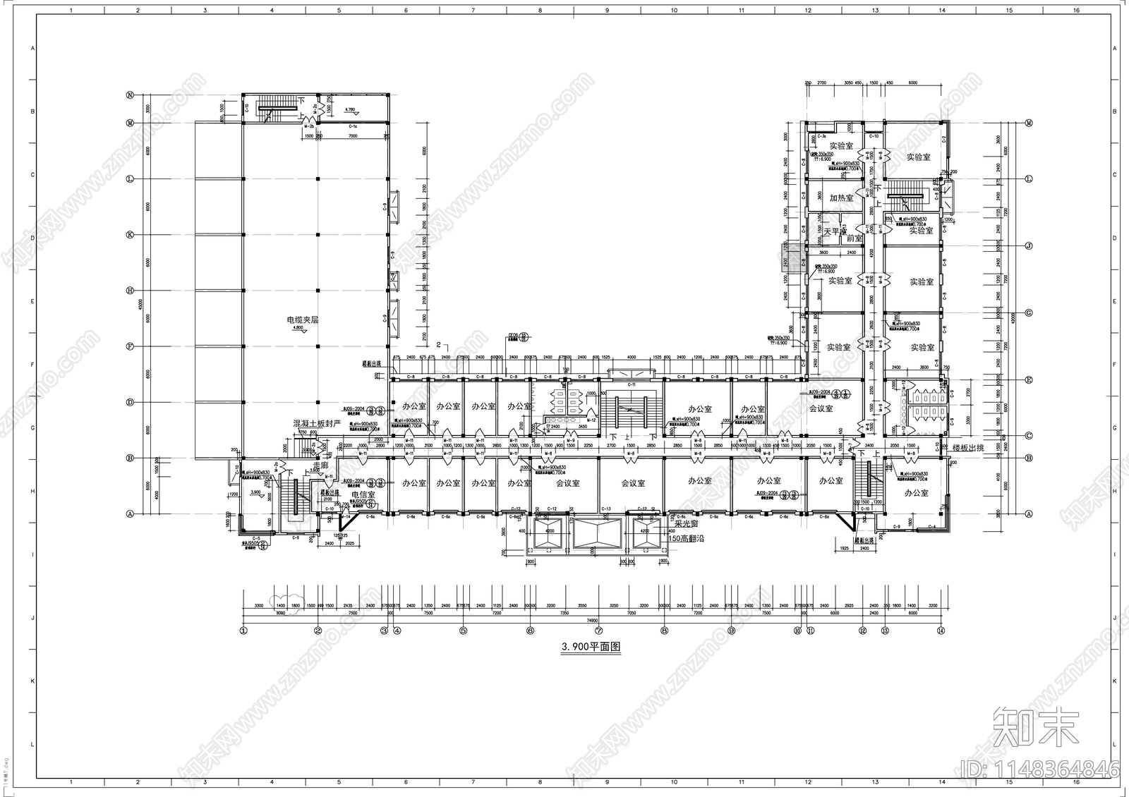 3层凹形化工公司环氧丙烷办公综合楼建筑施工图下载【ID:1148364846】