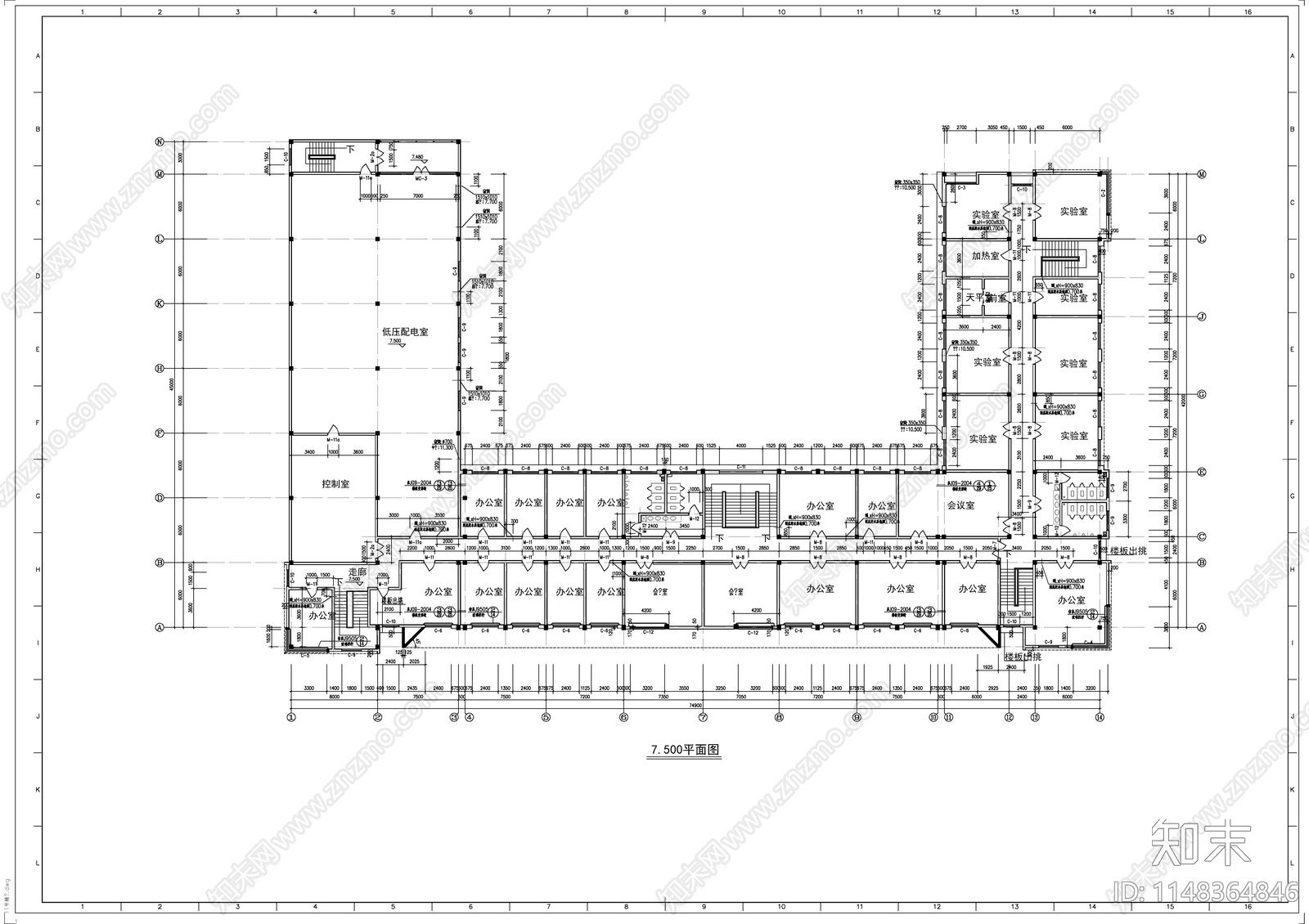 3层凹形化工公司环氧丙烷办公综合楼建筑施工图下载【ID:1148364846】