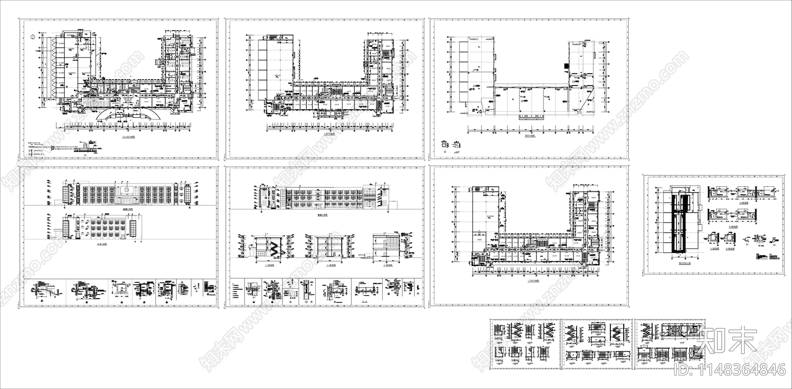 3层凹形化工公司环氧丙烷办公综合楼建筑施工图下载【ID:1148364846】