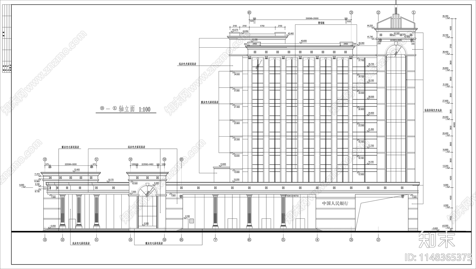 11层办公楼建筑cad施工图下载【ID:1148365375】