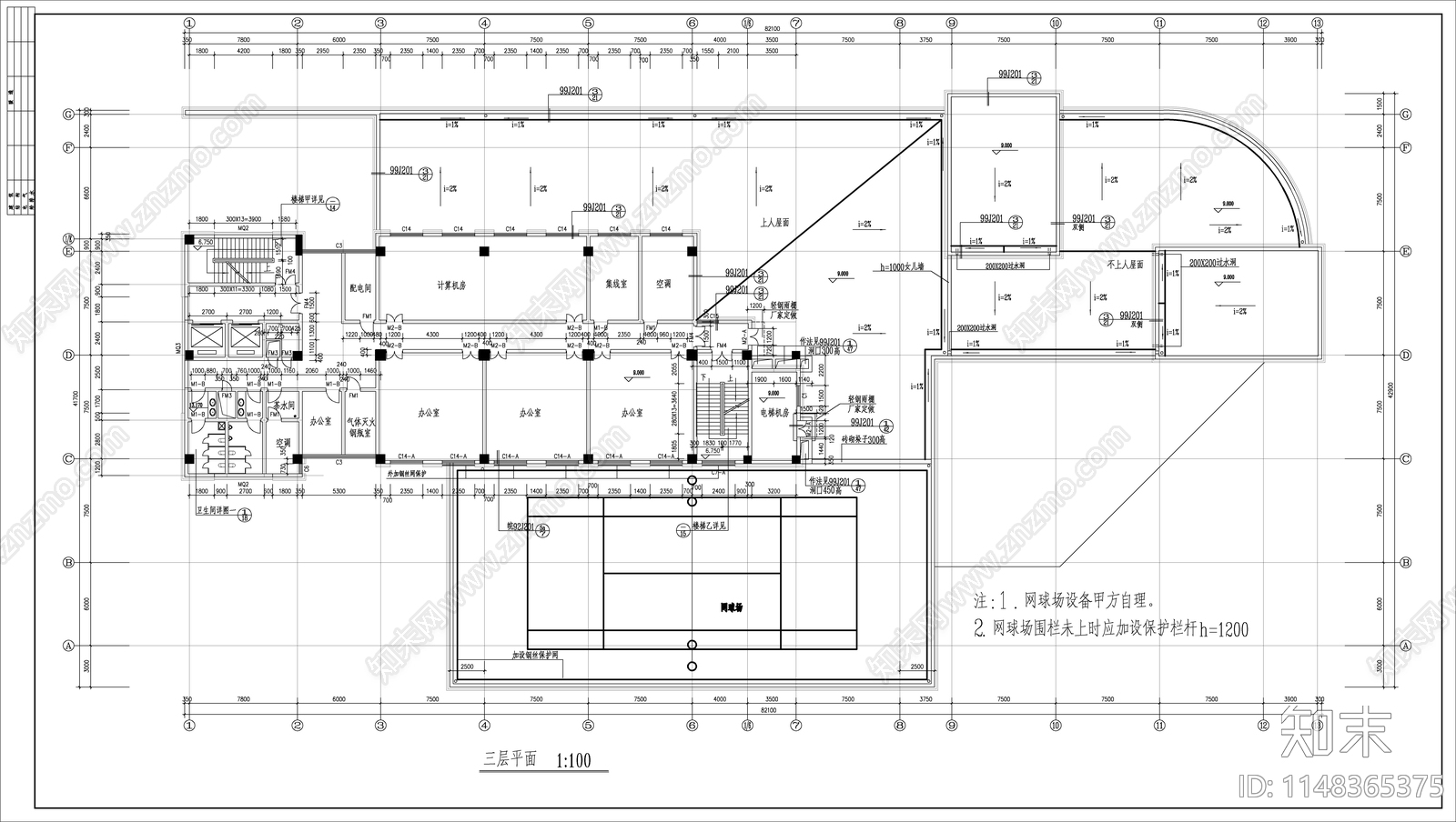 11层办公楼建筑cad施工图下载【ID:1148365375】