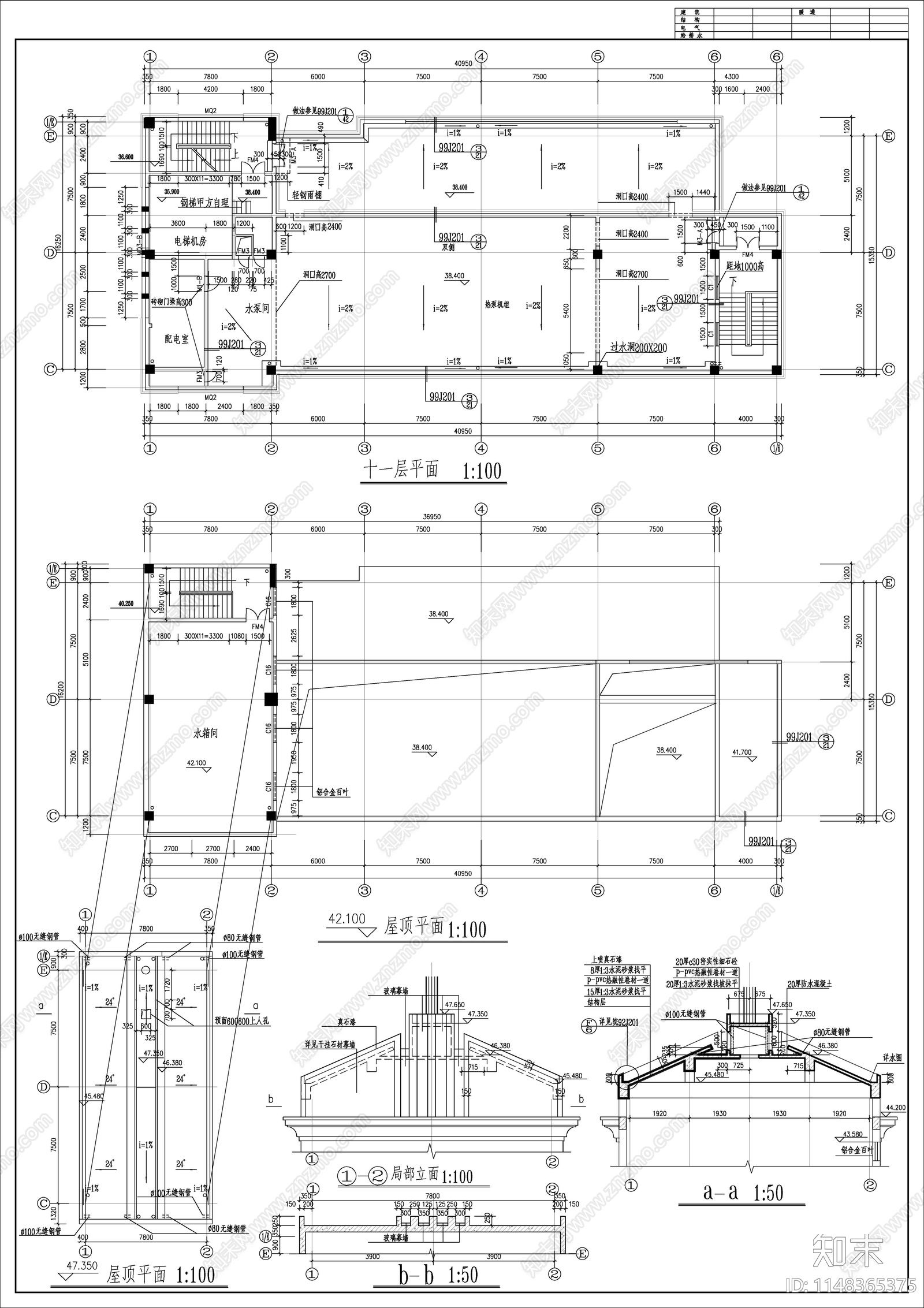 11层办公楼建筑cad施工图下载【ID:1148365375】