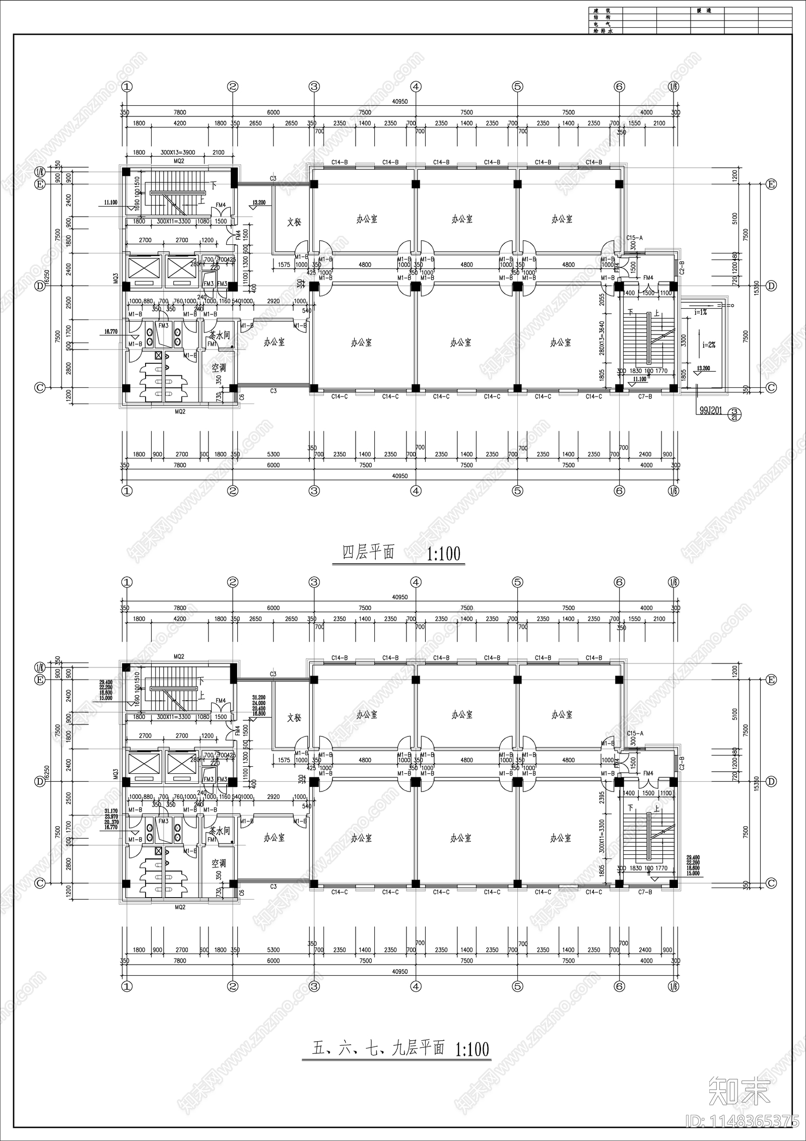 11层办公楼建筑cad施工图下载【ID:1148365375】