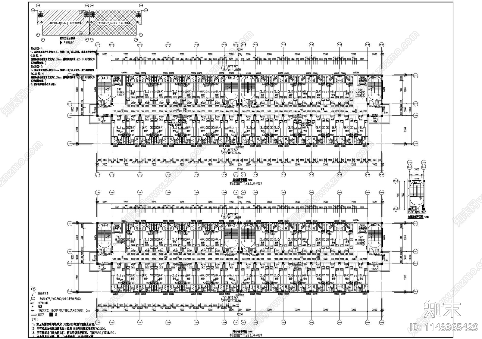 现代宿舍楼建筑cad施工图下载【ID:1148365429】