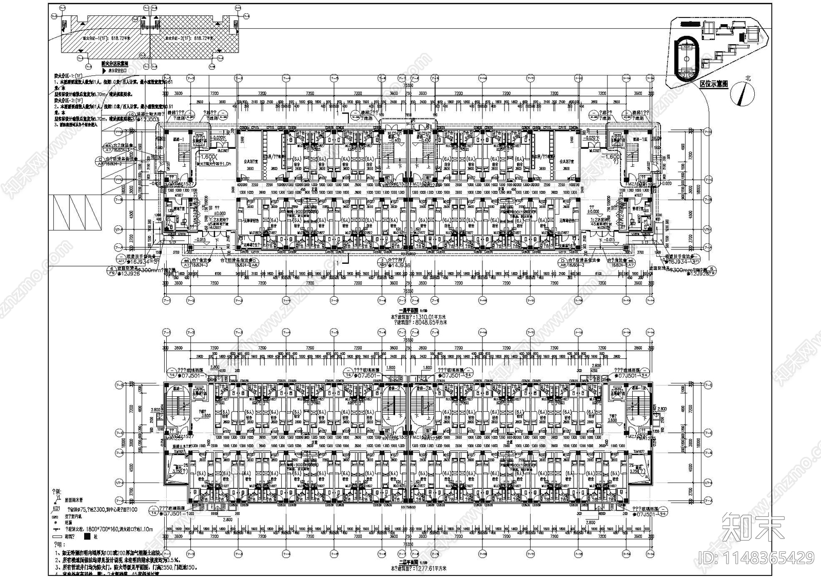 现代宿舍楼建筑cad施工图下载【ID:1148365429】