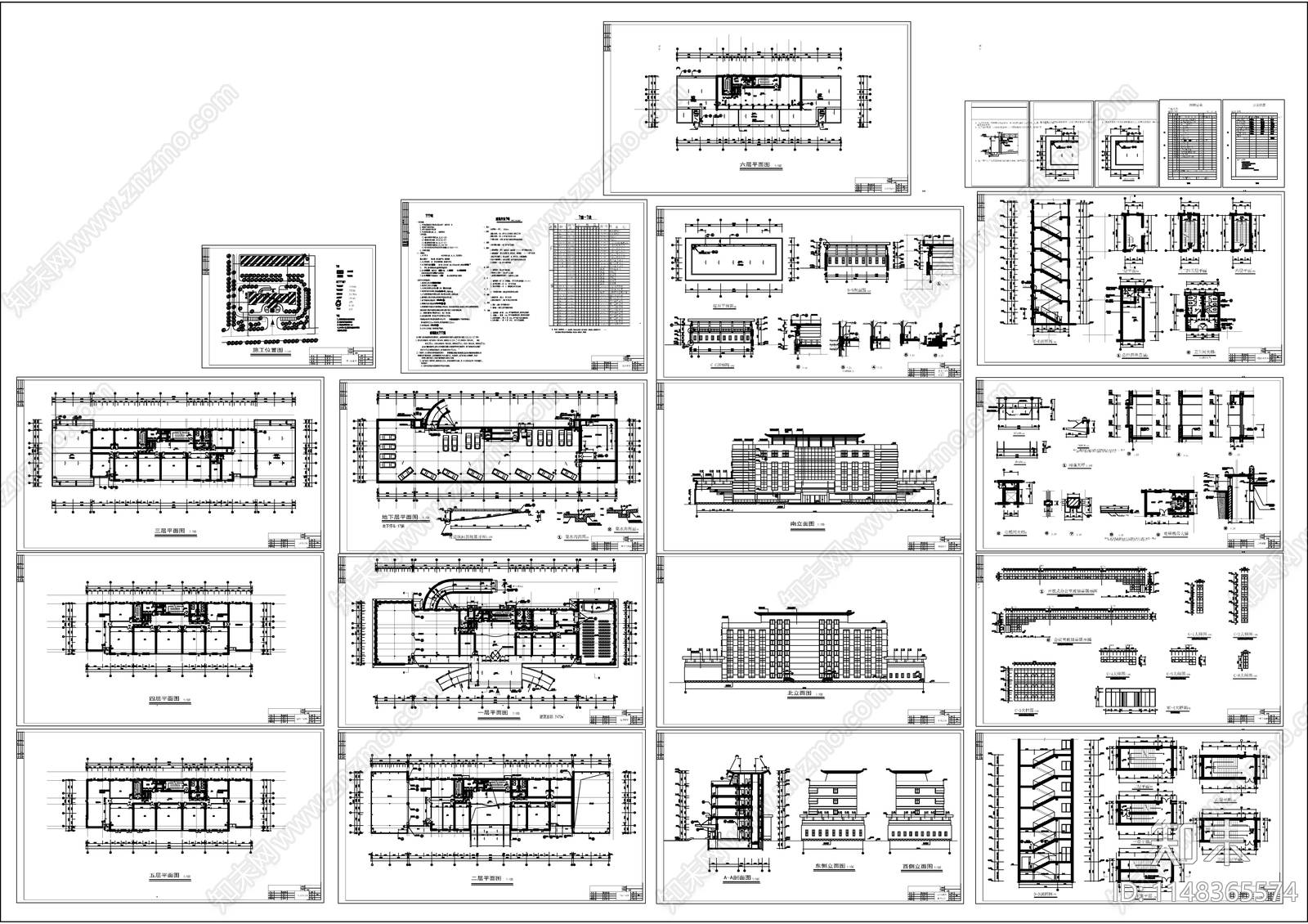6层办公楼建筑cad施工图下载【ID:1148365574】