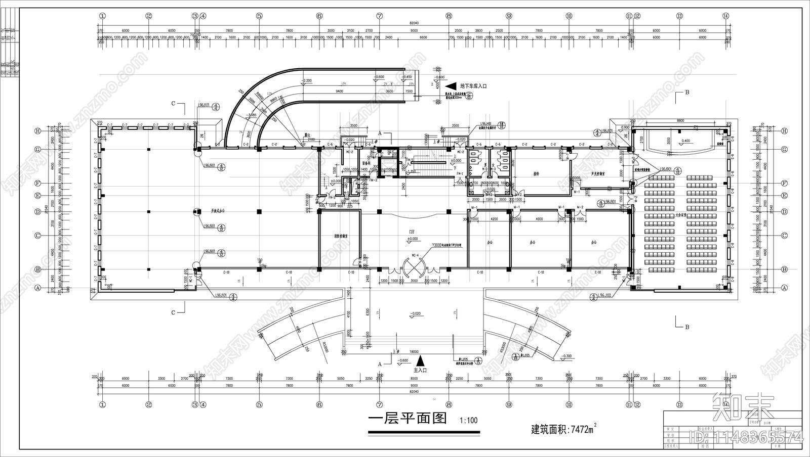 6层办公楼建筑施工图下载【ID:1148365574】